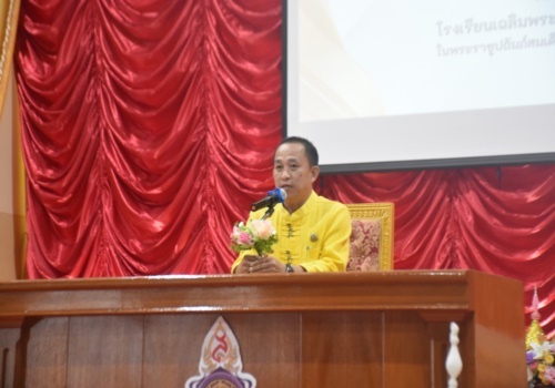 สว.พย.สอบสัมภาษณ์นักเรียนที่มีรายชื่อเข้ารับทุนการศึกษา…