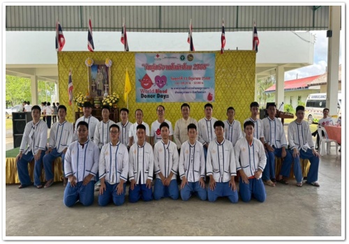 สว.พย บริจาคโลหิต เนื่องในโอกาส “วันผู้บริจาคโลหิตโลก ประจำปี 2568